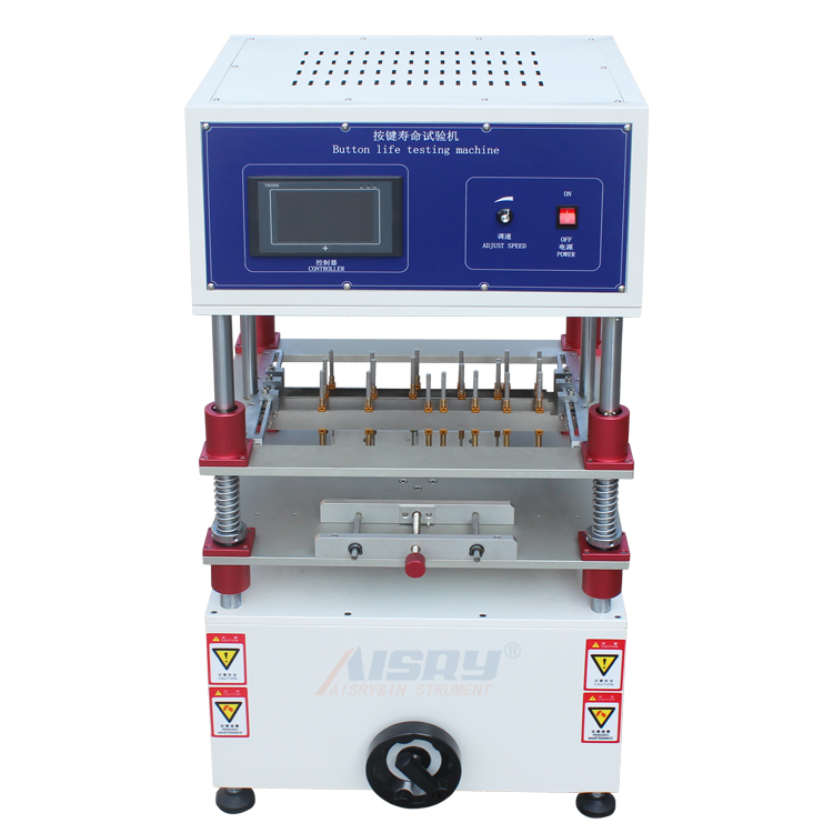 電動式按鍵壽命試驗機