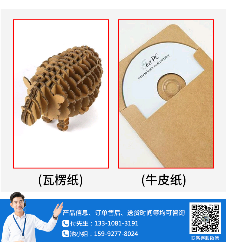 邊壓強(qiáng)度取樣器 邊壓強(qiáng)度取樣器