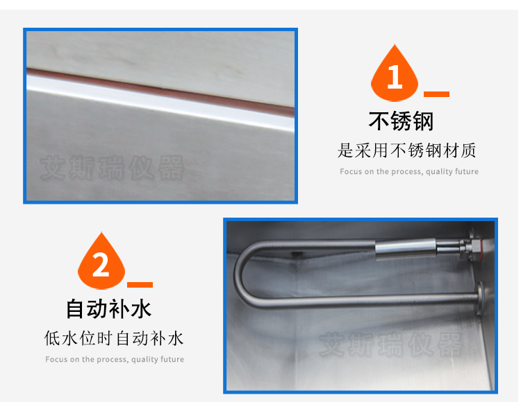 蒸汽老化實(shí)驗(yàn)