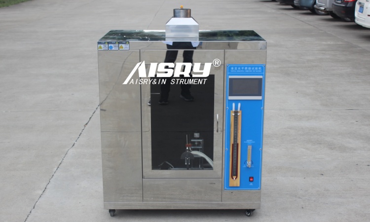 水平燃燒儀目的是什么