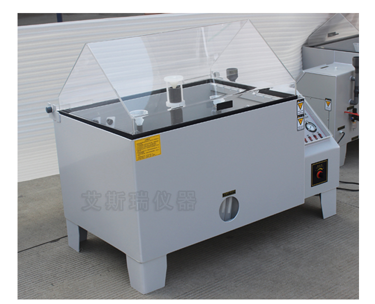 東莞鹽霧箱 東莞鹽霧箱