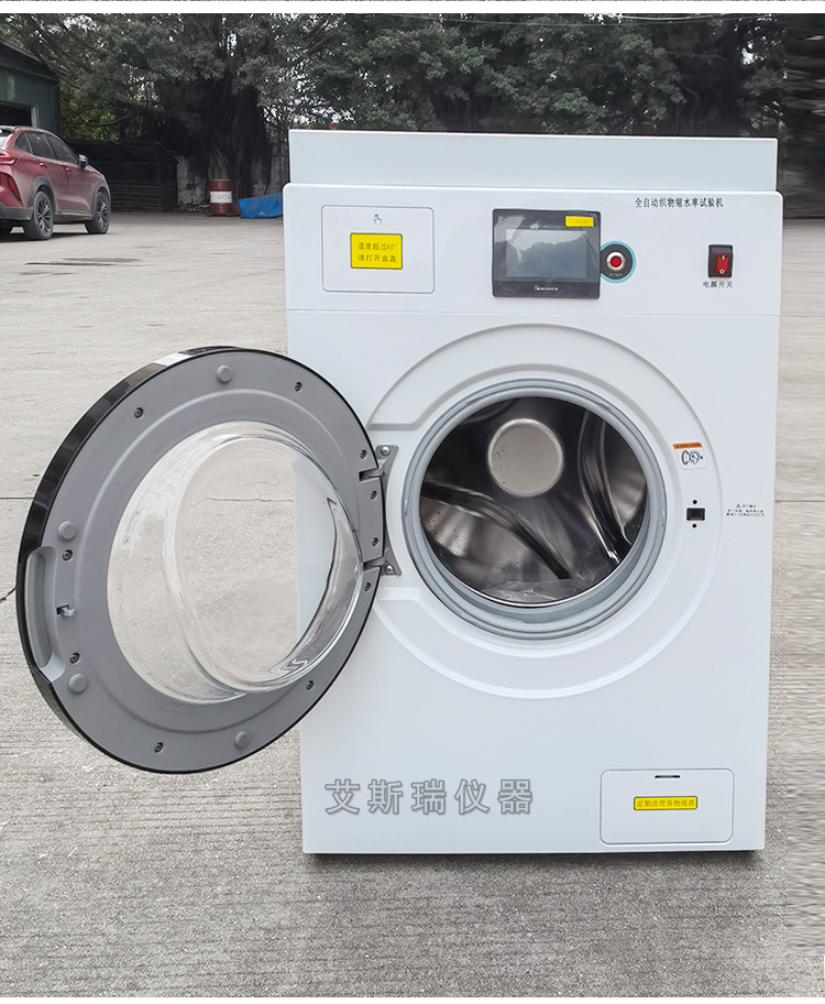 牙刷單絲彎曲恢復率測試工裝