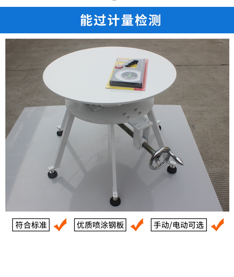 小家電穩(wěn)定性測試 小家電穩(wěn)定性測試