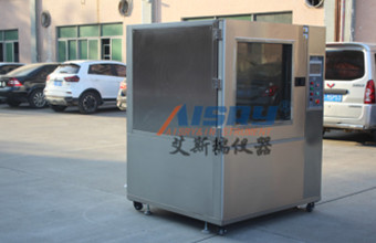 沙塵試驗箱的工作原理是什么