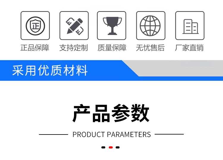 熒光光譜分析儀