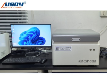 X射線熒光光譜儀中波長色散型與能量色散型有何區別