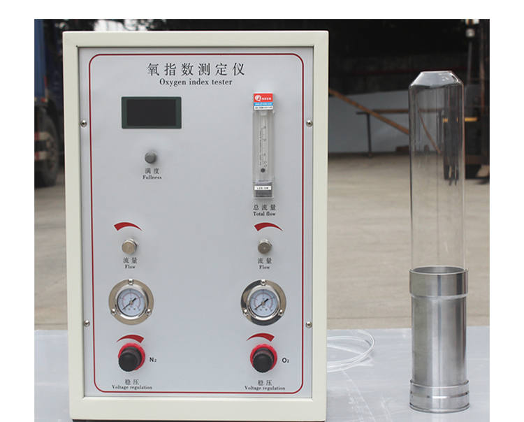 數(shù)顯氧指數(shù)測(cè)試 數(shù)顯氧指數(shù)測(cè)試