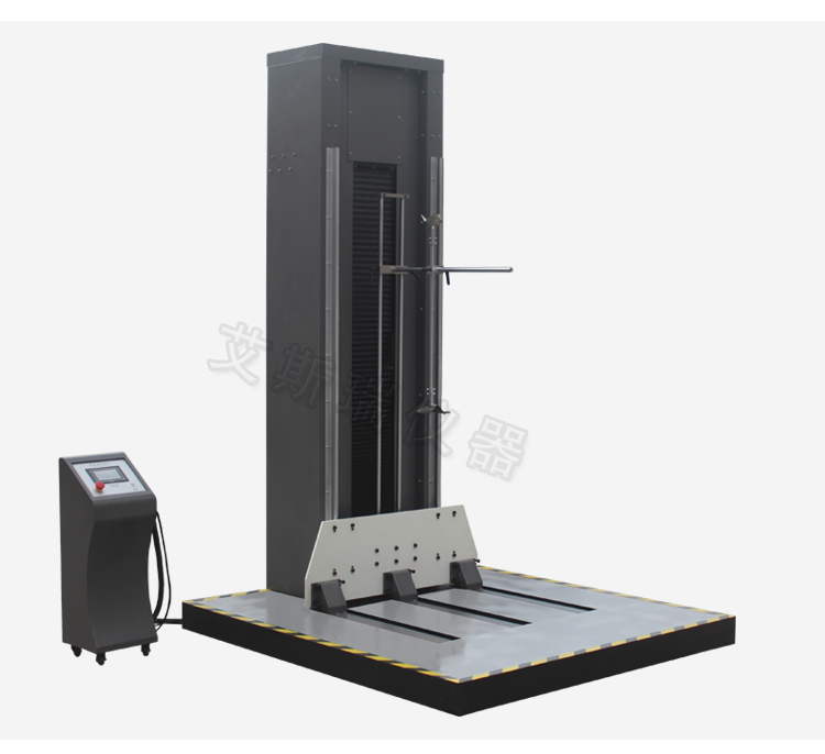 零跌落試驗臺 零跌落試驗臺