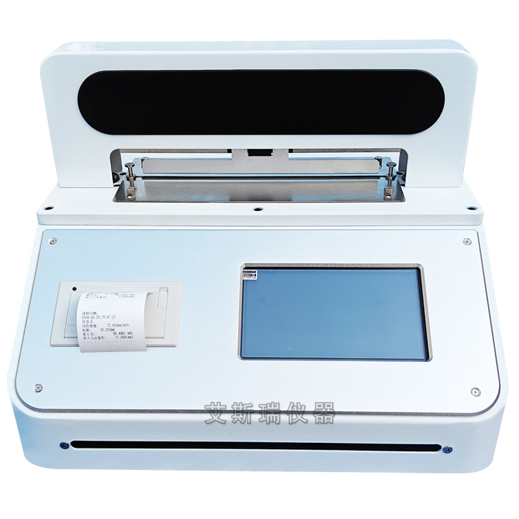 紙張柔軟度測試儀