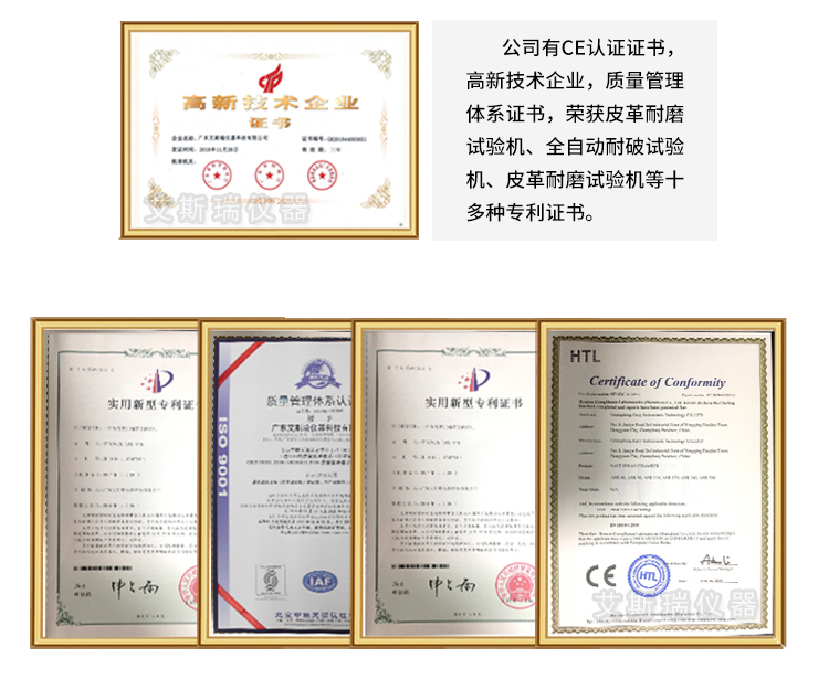 東莞優(yōu)質(zhì)邊壓取樣器供應(yīng)商 東莞優(yōu)質(zhì)邊壓取樣器供應(yīng)商