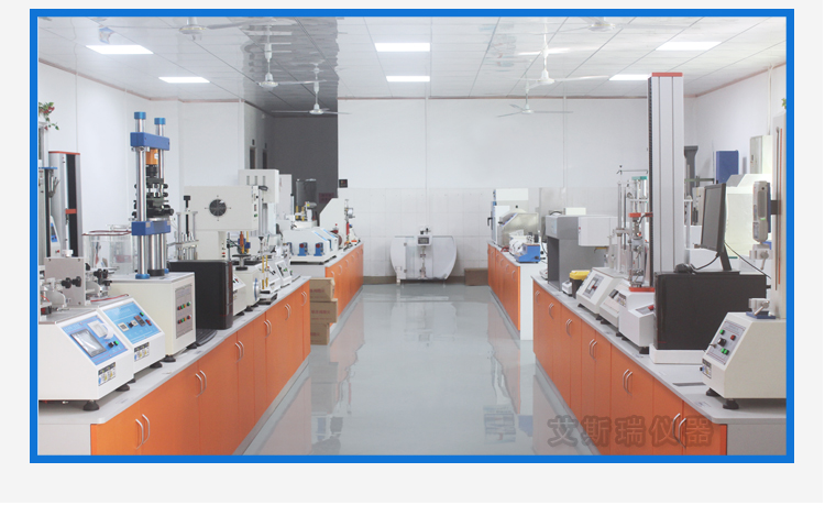 箱式淋雨試驗箱 箱式淋雨試驗箱