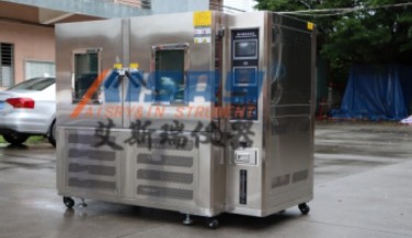 冷凝水試驗機的作用是什么