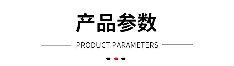 皮革高低溫耐撓試驗機