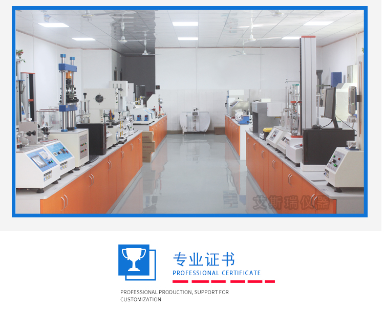 東莞優(yōu)質(zhì)邊壓取樣器供應(yīng)商 東莞優(yōu)質(zhì)邊壓取樣器供應(yīng)商