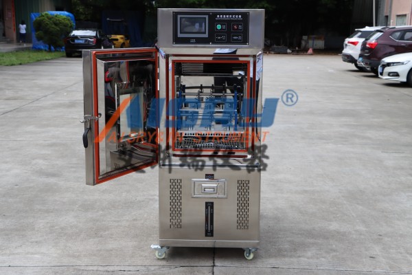 立式低溫耐折試驗(yàn)機(jī)的溫度控制范圍是多少