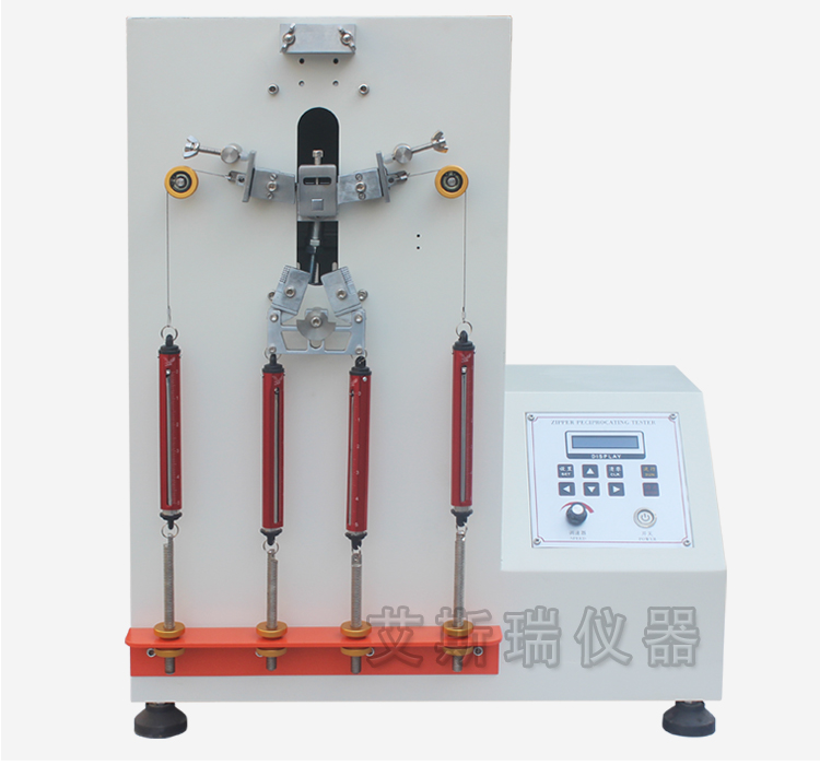拉鏈疲勞試驗機