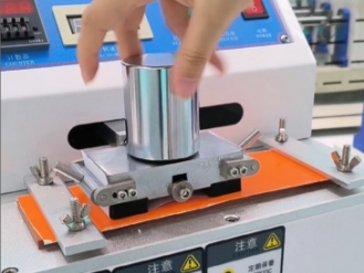 油墨脫色試驗機操作視頻