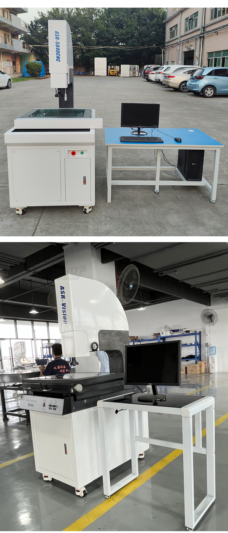 全自動(dòng)影像測(cè)量?jī)x