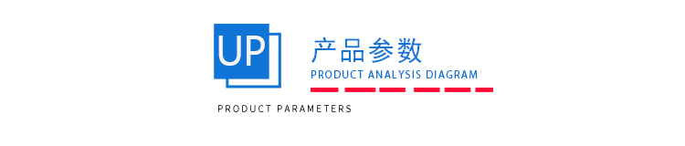 滾動式水滴角測量儀