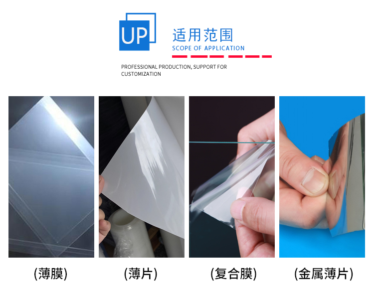 落鏢沖擊試驗(yàn)機(jī)