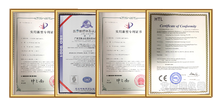 氧指數(shù)儀 氧指數(shù)儀