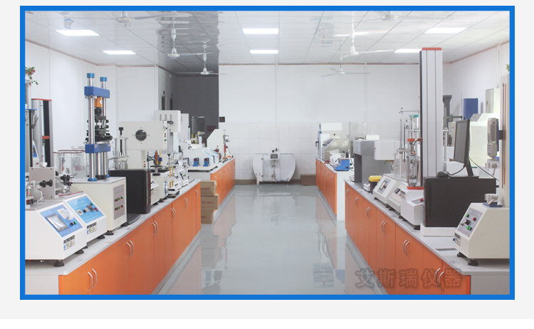 氧指數(shù)儀 氧指數(shù)儀