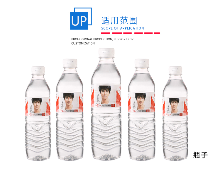 垂直軸偏差測定儀