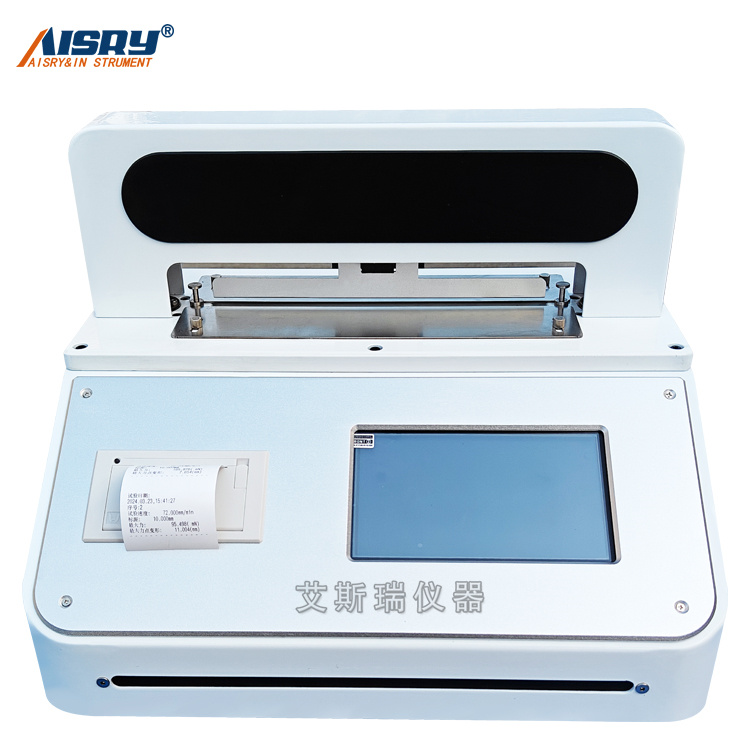 衛(wèi)生紙柔軟度儀