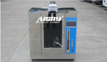 水平燃燒儀檢測什么