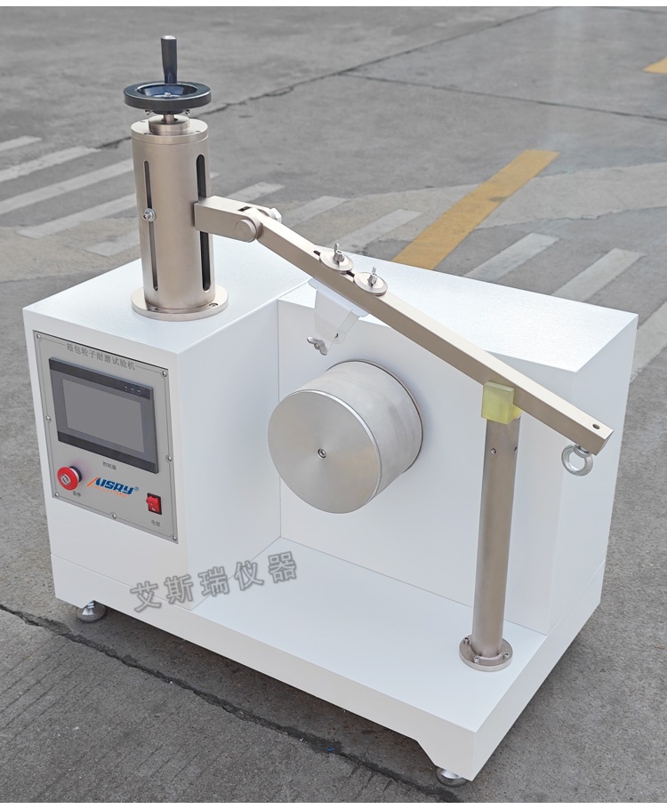 腳輪耐磨測試儀