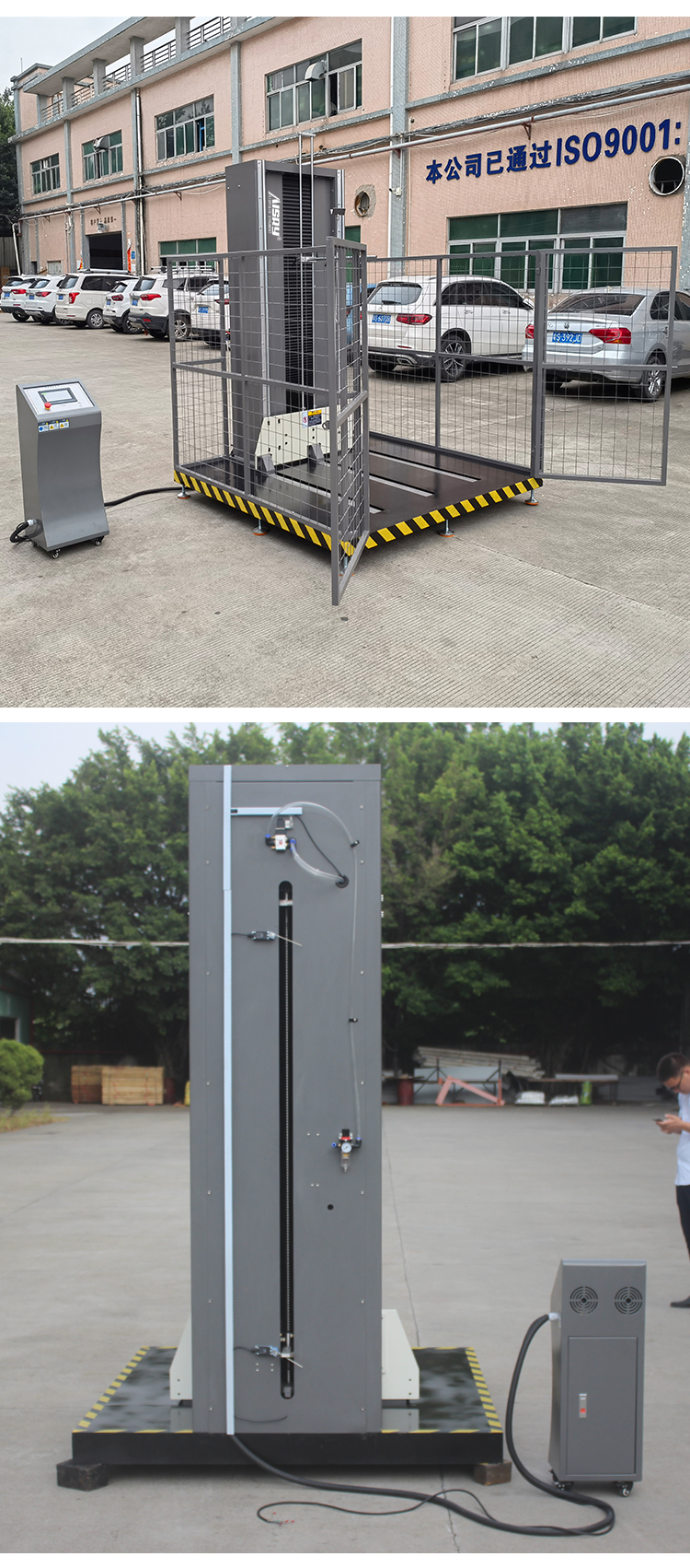 零跌落試驗(yàn)機(jī)價(jià)格